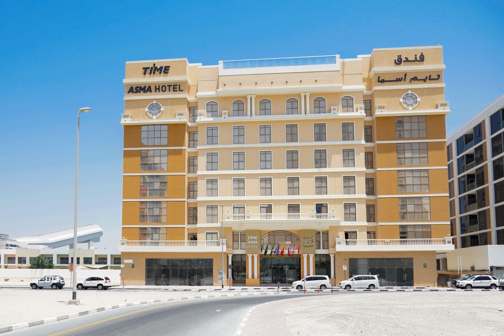 Дубай отели 2023. Time Asma Hotel 4 Аль-барша. Аль барша Дубай. Time Asma Hotel Dubai. Time Asma Hotel al Barsha, Dubai.